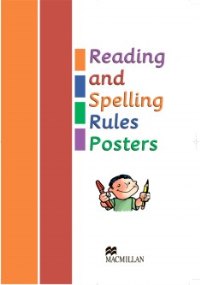 Reading and Spelling Rules Posters